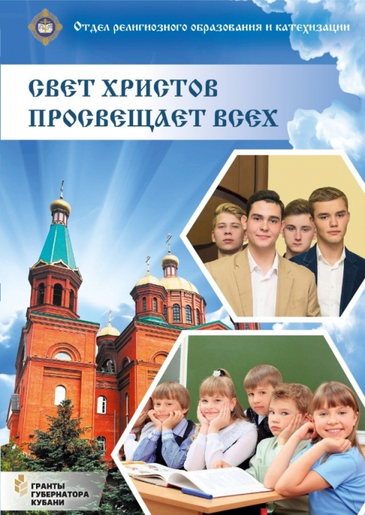 ЛИЦЕВАЯ.jpg