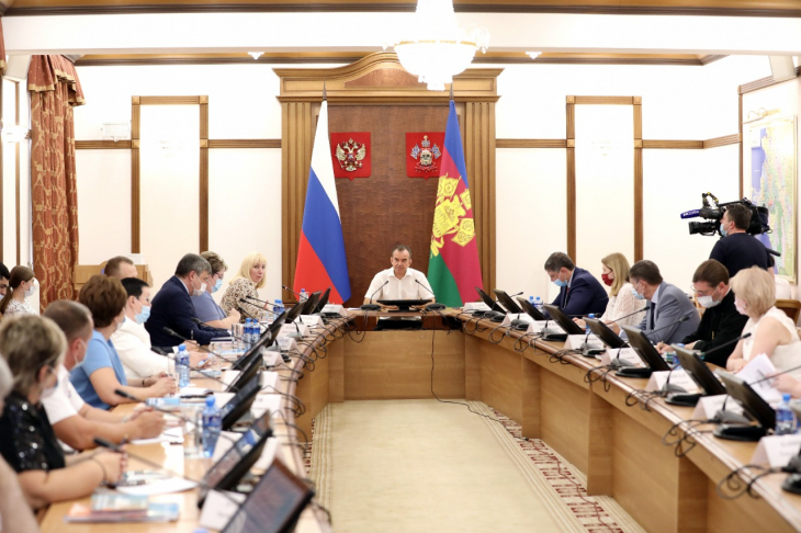 Конференция ОРОиК министерство 2