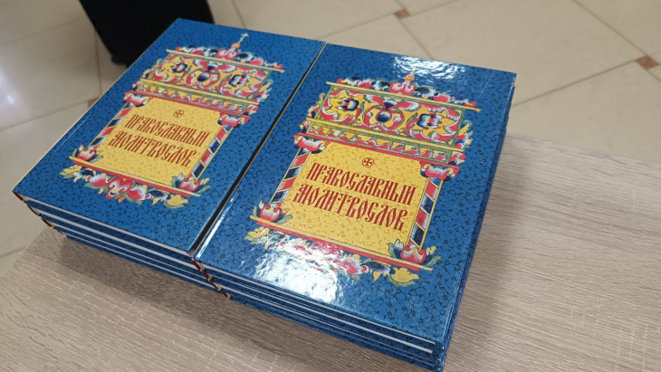 выпускной в воскресной школе (7).jpeg