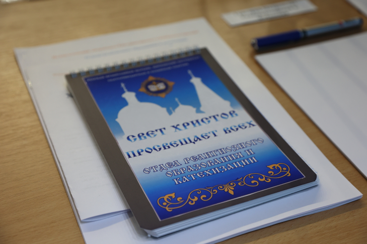 Благовещенский форум (5).JPG