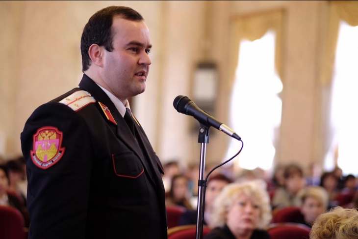 ЗСК против законопроекта о семейном насилии 3