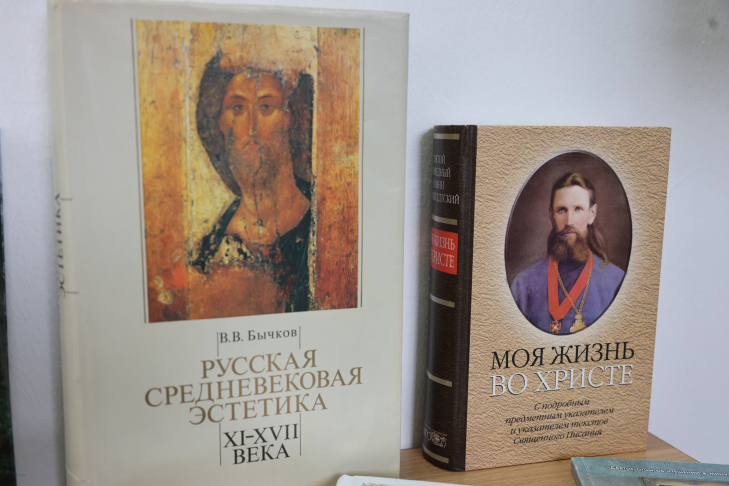 День православной книги в Дворце творчества (2).JPG