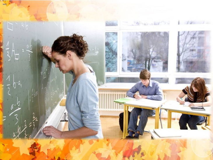 Четвертый день фото 7