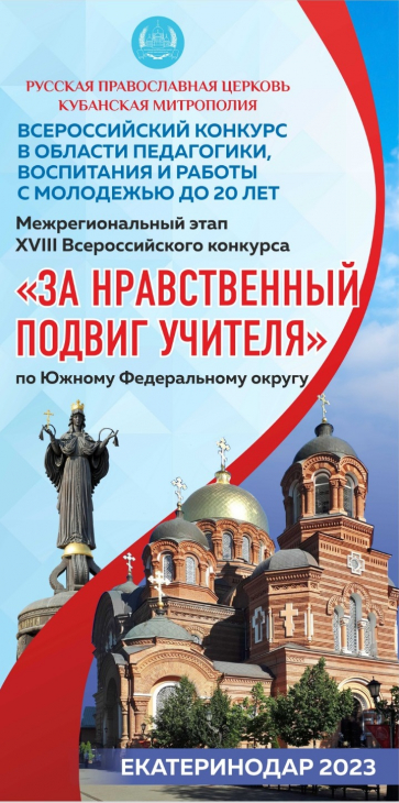 баннер.jpg