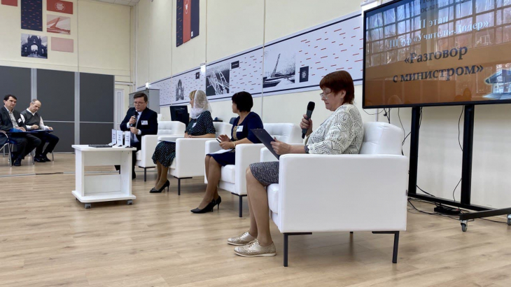 Учитель года Кубани по основам православной культуры (2).jpg
