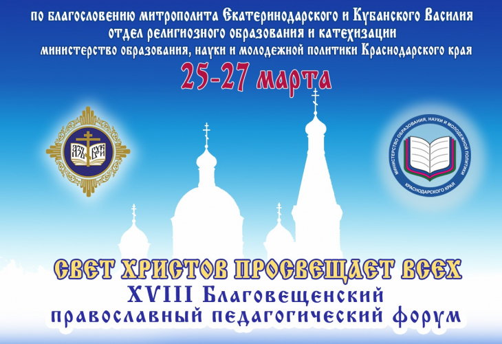 баннер на анонс.jpg