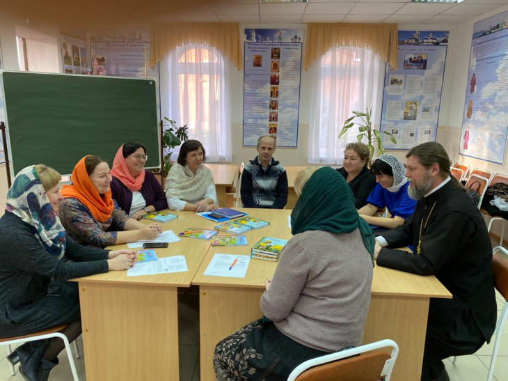 Вера, Надежда, Любовь 2