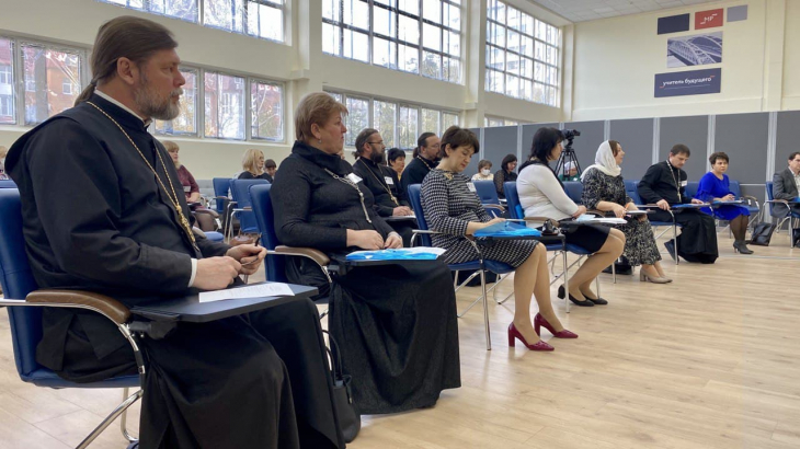 Учитель года Кубани по основам православной культуры (9).jpg