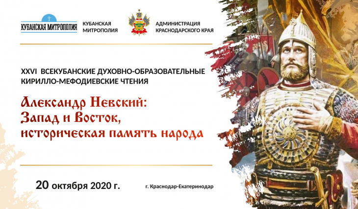 Чтения