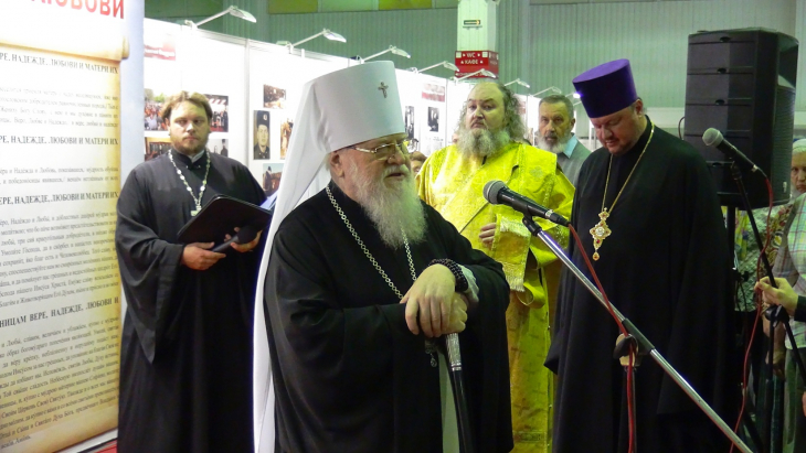 Православная выставка19.JPG