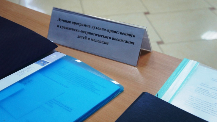 За нравственный подвиг учителя (3).jpeg