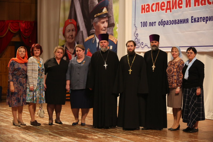 Чтения 2019 (14).JPG