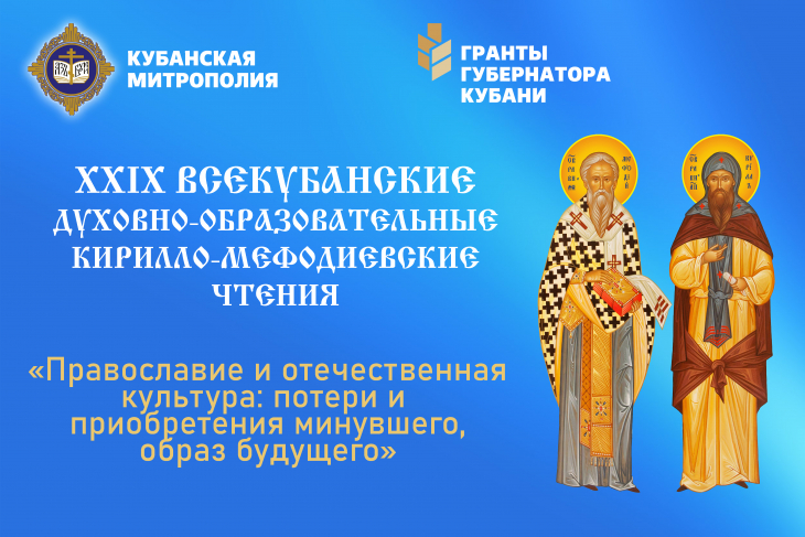 БАННЕР КМЧ.jpg